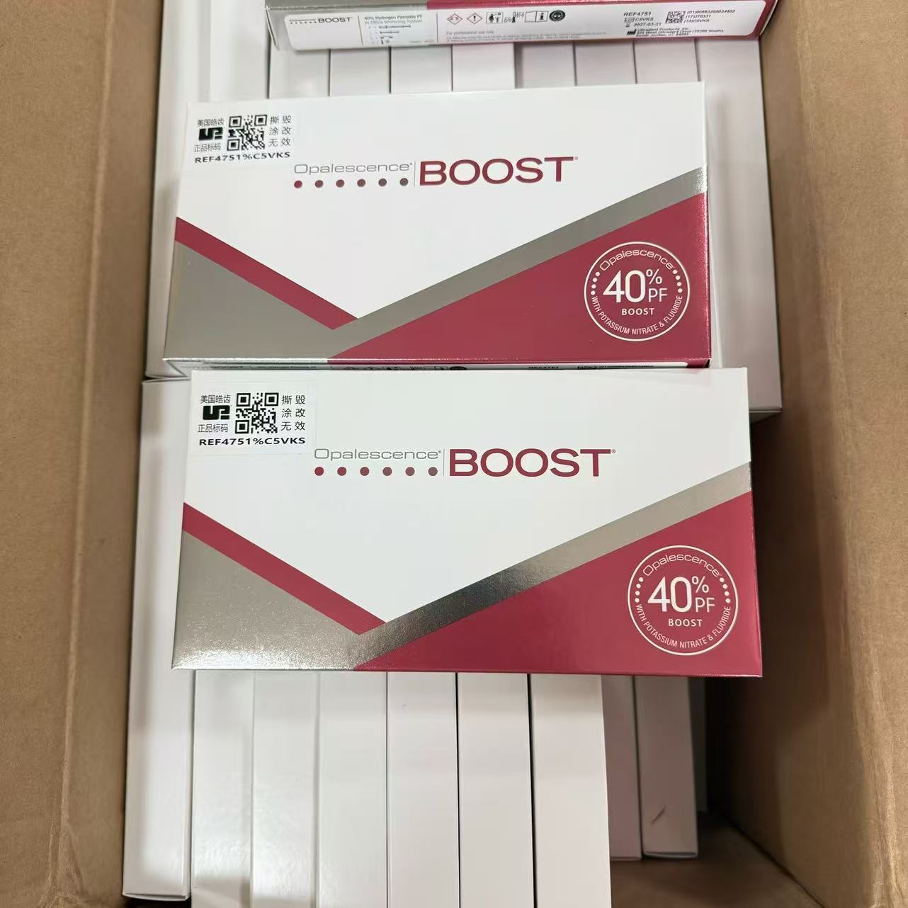 Ultradent Opalescence Boost PF – Teeth Whitening Gel Opalescence Bewertung und Preis